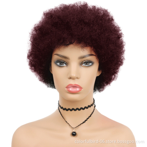 100% Brazilian Remy Human Hair Fluffy Curls African Wig Burgundy Short Kinky Curly Glueless Wigs Wine Red Short Afro Wig For Men